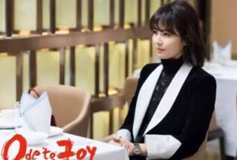 新时代女性宣言：工作安迪范，居家星空网页版在线登陆（中国）官方网站,IOS/Android通用版